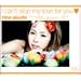 ��������J-POP�x�X�g�P5��