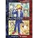 �X�p�C����~�������J~�@�����p�Y���Ȃ�ĉ����Ȃ��@CD�u�b�N [CD]