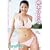 HaruMIX [DVD]
