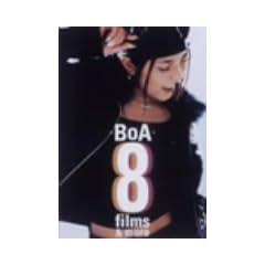 8 Films & more [DVD]
