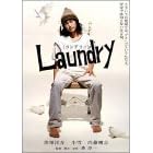 �ڱǲ��Laundry�ʥ��ɥ꡼��

