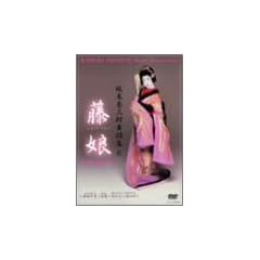 �Ⓦ�ʎO�Y���x�W6 ���� [DVD]
