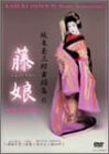 �Ⓦ�ʎO�Y���x�W6 ���� [DVD]