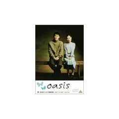 �I�A�V�X [DVD]
