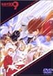 �T�C�{�[�O009�u�o�g���A���C�u8~�_�X�̗��P~�v [DVD]