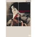 ��{�씪�Y��i�W [DVD]