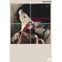 ��{�씪�Y��i�W [DVD]