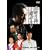 �V�؂菼 �ł����� [DVD]