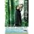�t�̓��͉߂��䂭 [DVD]