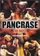 PANCRASE THE BEST Vol.1 [DVD]