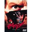 �[�C���u [DVD]