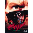 �[�C���u [DVD]