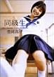 ������ [DVD]