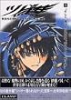 �c�o�T�@���ؔŁi8�j (Shonen magazine comics)