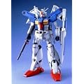 MG 1/100 RX-78GP01-Fb �K���_������1���@�t���o�[�j�A���[�t�B�����T�X (�@����m�K���_��0083 STARDUST MEMORY)