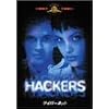 �T�C�o�[�l�b�g [DVD]