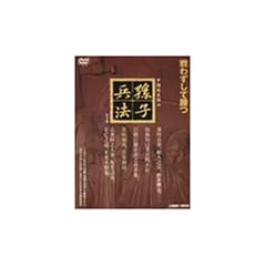 ���q���@ DVD-BOX DNN-614
