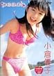 ���q�D�q : peach [DVD]