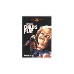 �`���C���h�E�v���C [DVD]