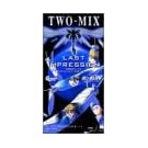 LAST IMPRESSION : �V�@����L�K���_�� W �uENDLESS WALTZ ���ʕсv�e�[�}��