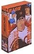 ���l�̐� �R���N�^�[�Y�{�b�N�X �h���̐��� Vol.1 [DVD]