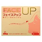  フェイスアップ亀ゼリー粉末カプセル【香港で大人気の美容ゼリーでツルツルに！　亀ゼリーのカプセル】