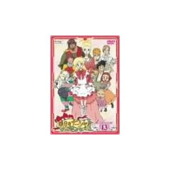 �����̃i�[�W�� Vol.13 [DVD]