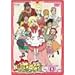 �����̃i�[�W�� Vol.13 [DVD]