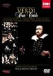 ���F���f�B:�̌��u�h���E�J�����v�S�� [DVD]