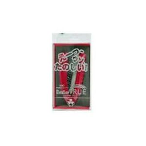 【クリックで詳細表示】電動ヘアブラシレインボー トゥルーピンク