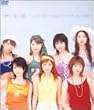 �V���O��V �u���̉� ~Touch My Heart !�v [DVD]