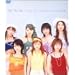 �V���O��V �u���̉� ~Touch My Heart !�v [DVD]