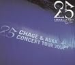 CHAGE and ASKA CONCERT TOUR 2004 two-five(��������) [DVD]