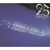 CHAGE and ASKA CONCERT TOUR 2004 two-five [DVD]
