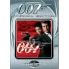 007/�_�C�E�A�i�U�[�E�f�C [DVD]