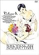 ���[�[�t�H�� ��4�� [DVD]