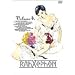 ���[�[�t�H�� ��4�� [DVD]