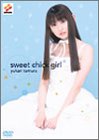  sweet chick girl [DVD]