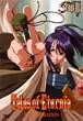 Tales of Eternia-THE ANIMATION- STAGE III [DVD]