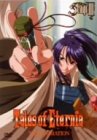 [DVD]石田彰 Tales of Eternia-THE ANIMATION- STAGE III [DVD]