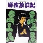 �������Q�L [DVD]
