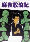 �������Q�L [DVD]