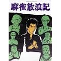 �������Q�L [DVD]
