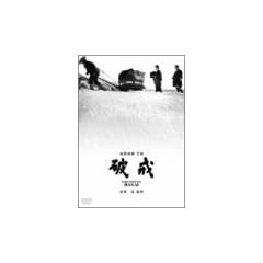 �j�� [DVD]