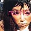 motto [DVD]