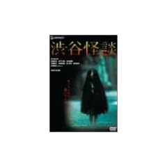 �a�J���k �f���b�N�X�� [DVD]