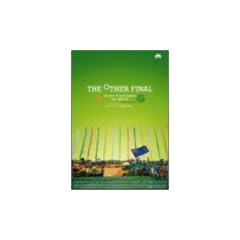�A�U�[�E�t�@�C�i�� [DVD]