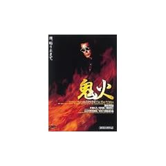 �S�� [DVD]
