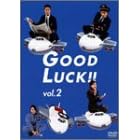 GOOD LUCK!!(2)