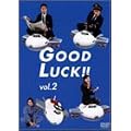 GOOD LUCK!!(2) [DVD]